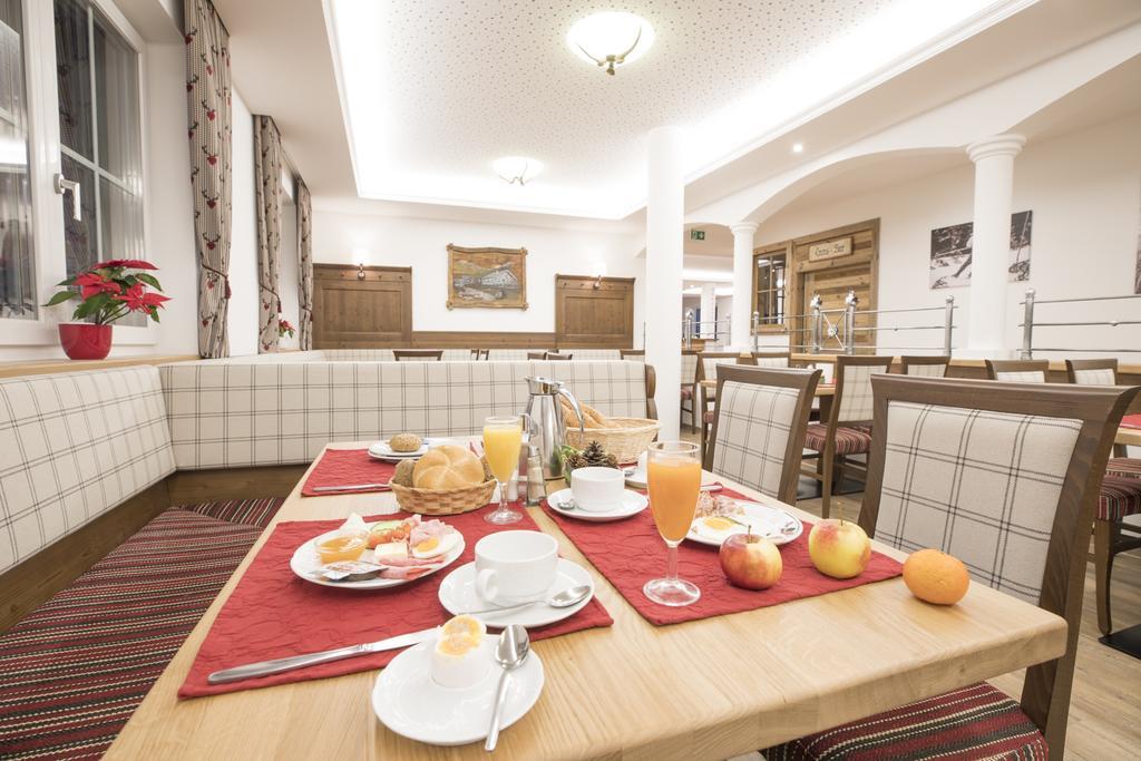 Pension Schrempfgut Flachau Buitenkant foto